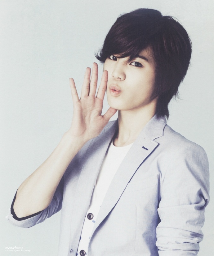 201306 Man In Love Japan Limited Edition Booklet - Sungjong | Infinite ...