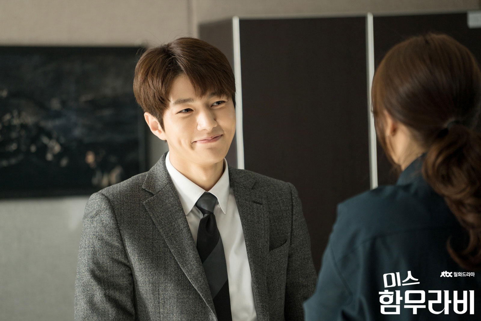 ENG-SUB] MISS HAMMURABI - MYUNGSOO / L | Infinite Updates