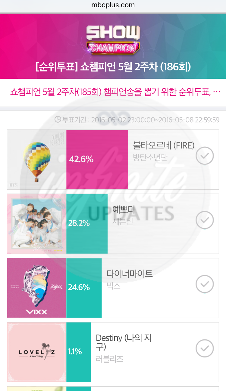 How To Vote On Show Champion: iOS Users | Infinite Updates
